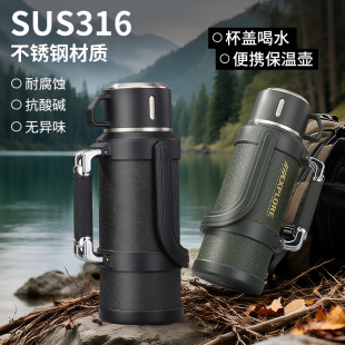 �ȵ�316���P����П�ˮ���؉ش�����������ñ��ر����玧���P�