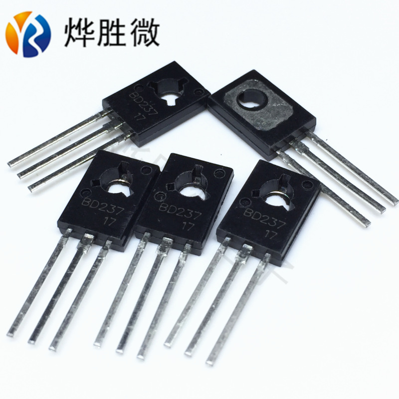 BD237  TO-126  功率三极管 全新国产大芯片 质量保证 厂家销售