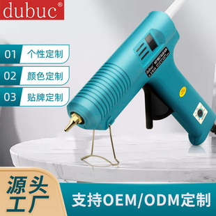 �ϱȿ�DB07-100W�{�؟����z�����z���z��OEM���S�c�z���{���c�z�C