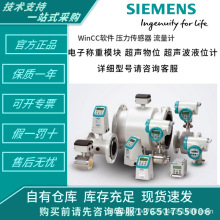 7MH4950-2AA011 6ES7924-2AA20-0AA0 6ES7923-5BB00-0GB0 ����/��