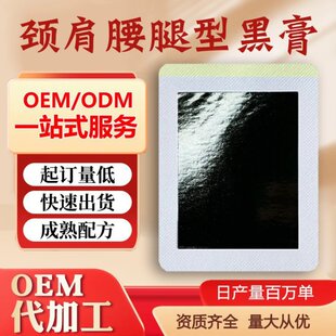 �Ͳ��N���a�S���N��oem�F؛���l���е��̖�h�t�������N��ș����