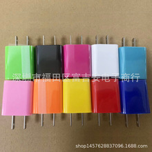 双USB大绿点充电器 2.1A/1A充电器 适用苹果安卓手机充电头