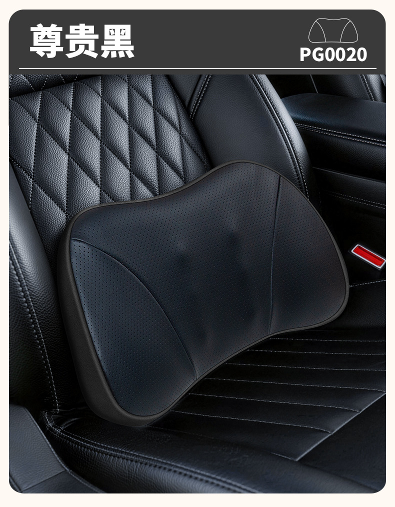 Car Seat Cushion, Car Soft Pillow, Lumbar Support Pillow, Memory Foam Backrest Pillow, Essential Car Accessory, Waist Support