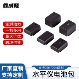 手电钻;电动扳手;手电筒