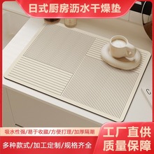 �羳��jit�N���rˮ�|���șC����|��ˮ�����|�;߸���|���|�؉|