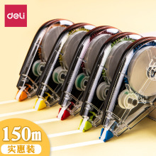 ����71523������ѧ��������5���۹�150m˳��Ϳ��ǿ�ڸ���������