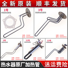 mú/늟ˮӟl늟z1500W 2000W 3000W