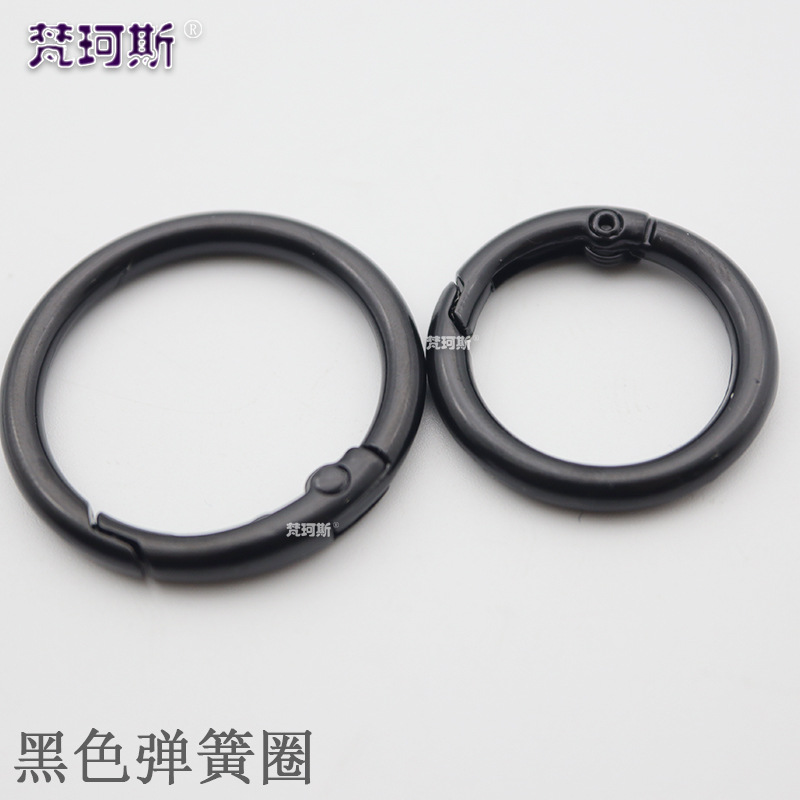 Hebilla de resorte negro electroforesis Anillo de resorte negro de una pulgada Bolsa de bricolaje Hebilla de anillo redondo Hardware de equipaje con llavero de 6 puntos image 3