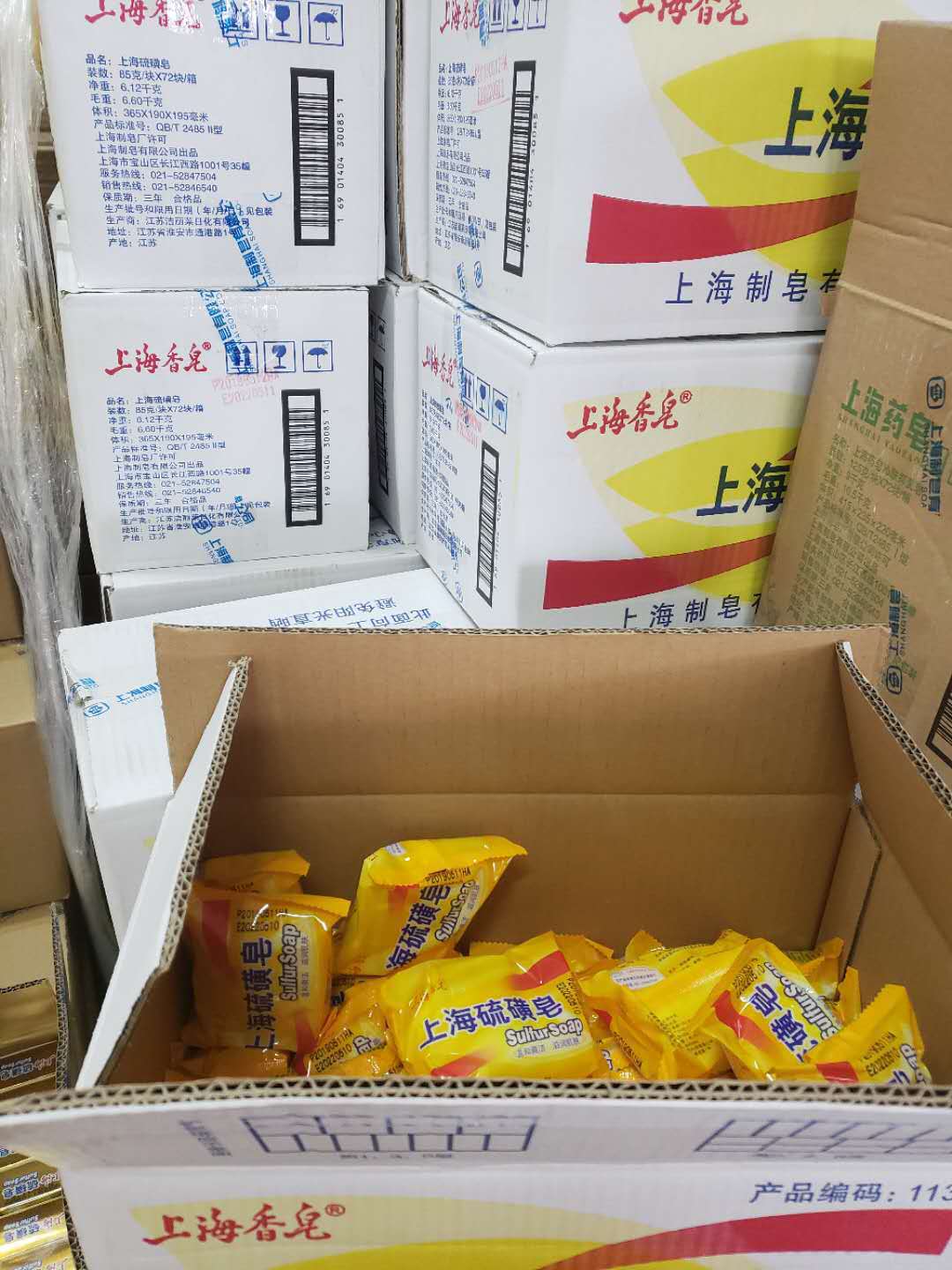 WeChat picture_20190603131853