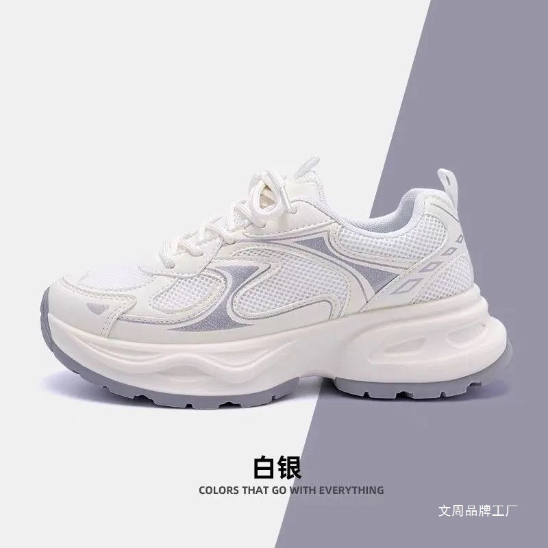Fashionable sneakers platform for traveling