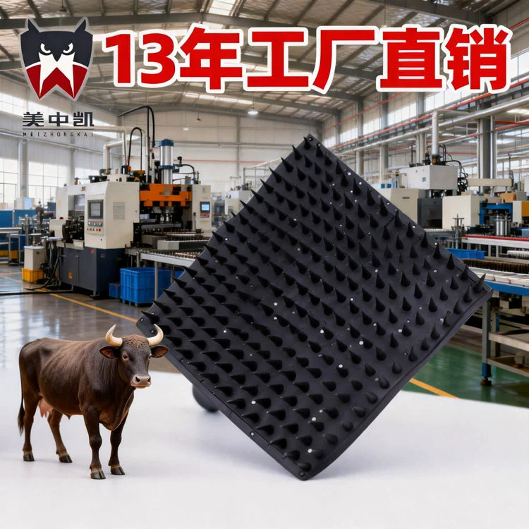 Щетка для крупного рогатого скота на ферме, клещи для коровы, артефакт, крупный рогатый скот и овец, щеточка для тела, установка плитки для предотвращения намотки