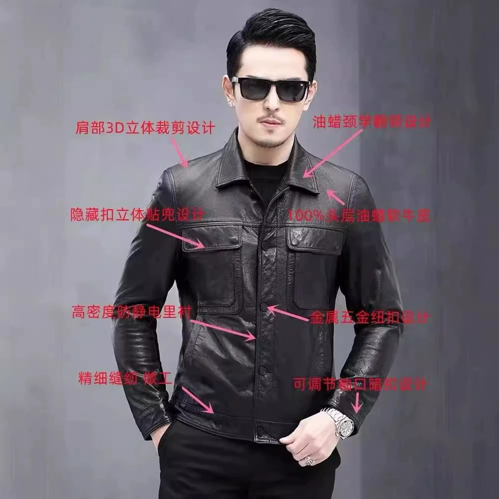 Кожаная модная короткая куртка, натуральная кожа, slim fit