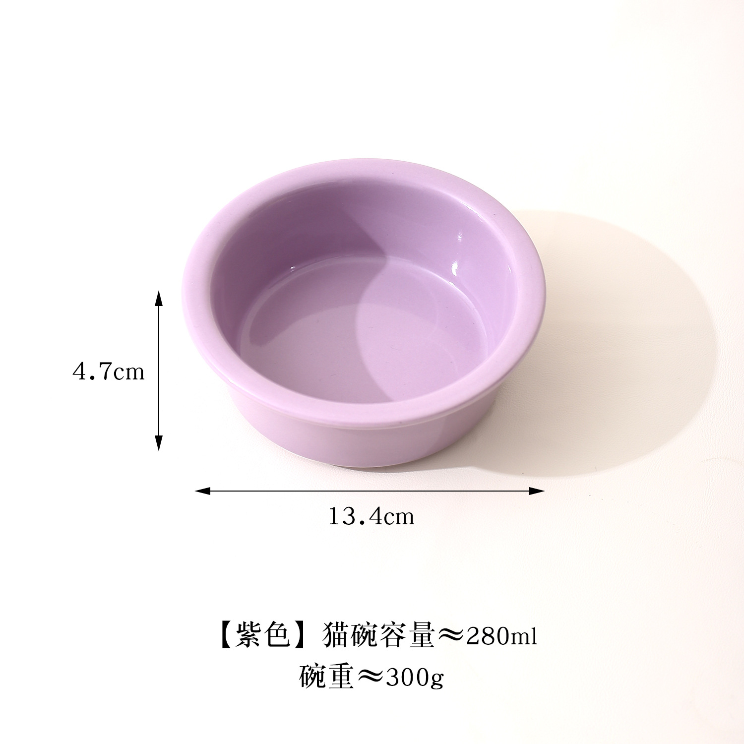 작은 테두리 그릇 [다이지]