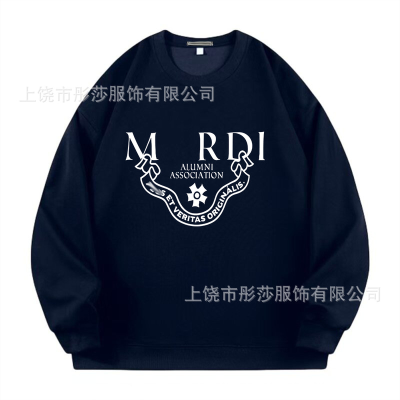 2025新款时尚韩国Mrdi卫衣金高银明星同款小雏菊多花腊肠狗上衣|undefined