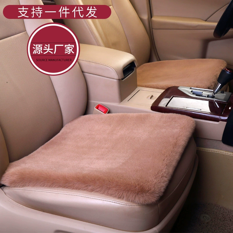 В наличии Автомобильная подушка-тройка Зимняя плюшевая нескользящая теплая подушка костюм Автомобильная подушка-тройка