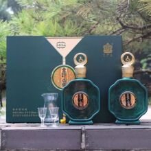 金沙古酱水墨江山礼盒 53度酱香贵州茅台镇纯粮食白酒批发整箱