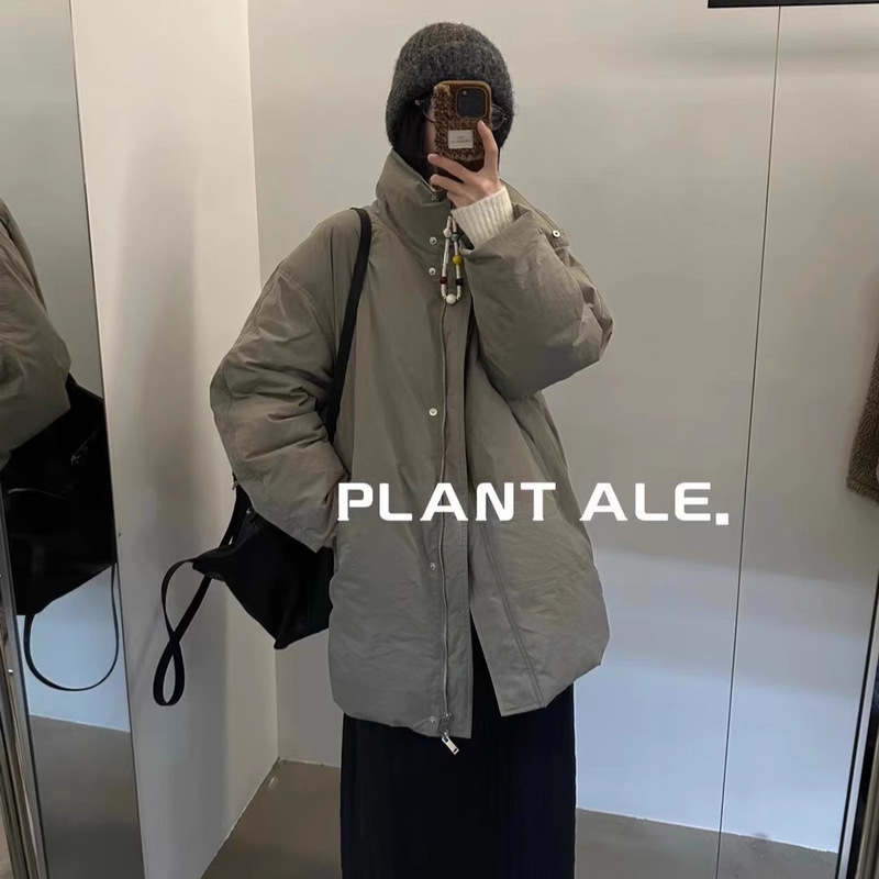 Han Faner White Goose Down Jacket with Vertical Collar ~ Winter New Design Joker Medium and Long Casual Jacket H8033
