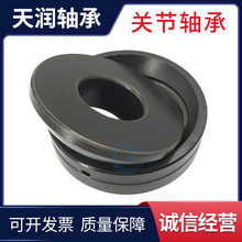 厂家直供GX10S关节轴承GX12S向心关节轴承GX15S关节大全GX17S
