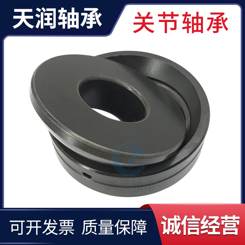 【厂家直供】角接触关节轴承 GACZ19S 关节轴承