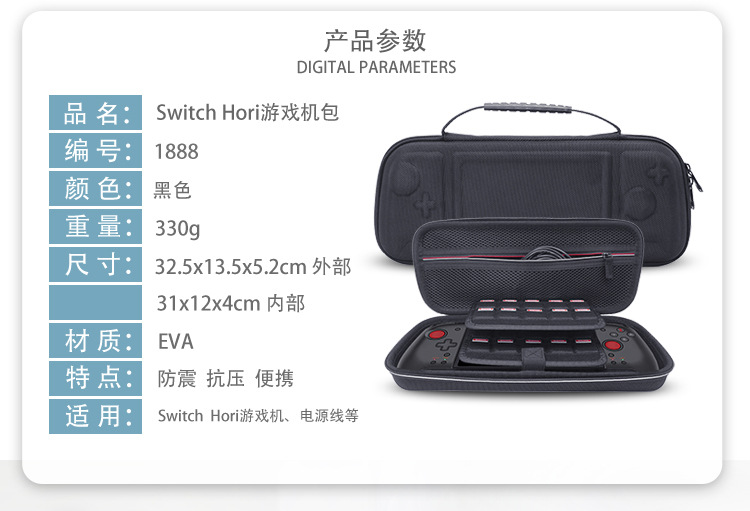 详情_02.jpg