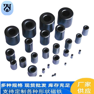 Magnetic tile arrangement manipulator magnetic tile manipulator dry pressure magnetic tile arrangement manipulator wet pressure magnetic tile manipulator