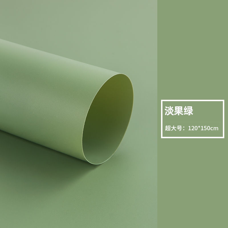 라이트 프루츠 그린 120*150cm