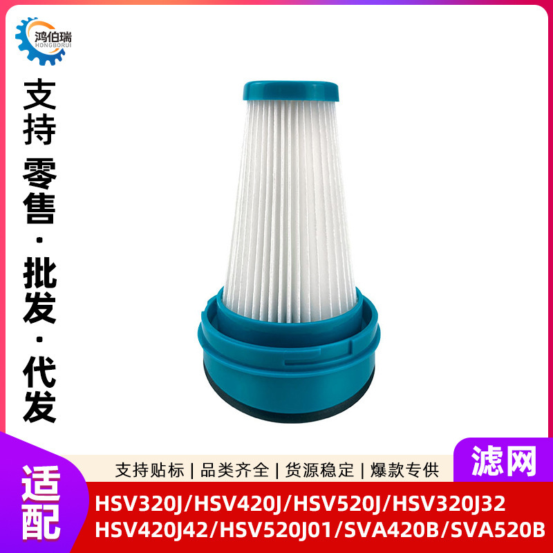 Compatible with Black Decker Hsv320J, Black & Decker Vacuum Cleaner Hsv420J Filter Accessories Hsv520J Compatible with Black Decker Hsv320J, Black & Decker Vacuum Cleaner Hsv420J Filter Accessories Hsv520J
