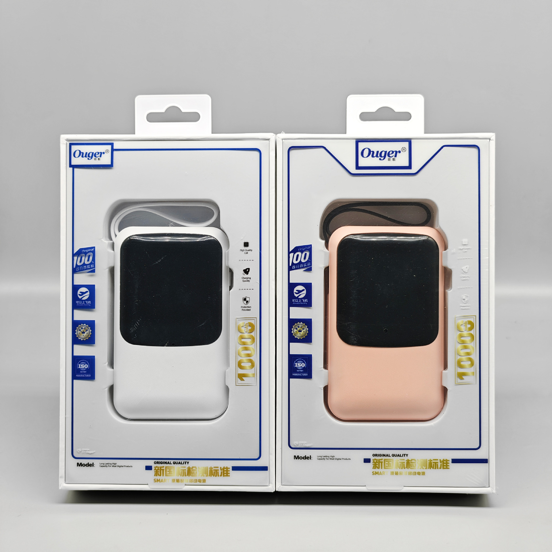 O1CN01rKMBuD1OOoag5c1YA_!!2213