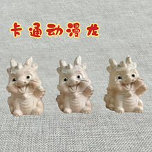 ���lľ�|����������ְѼ�ԭɫ��ľ������ľʮ����Ф��ͨ��С�[��