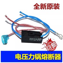 �m��늉�����Ҝضȱ��U�z��RY169A Tf172��ؿ؟��۔���10A