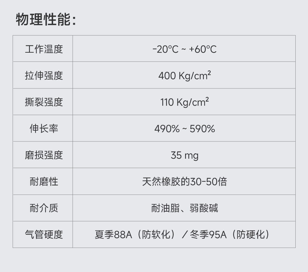 详情2_08.jpg