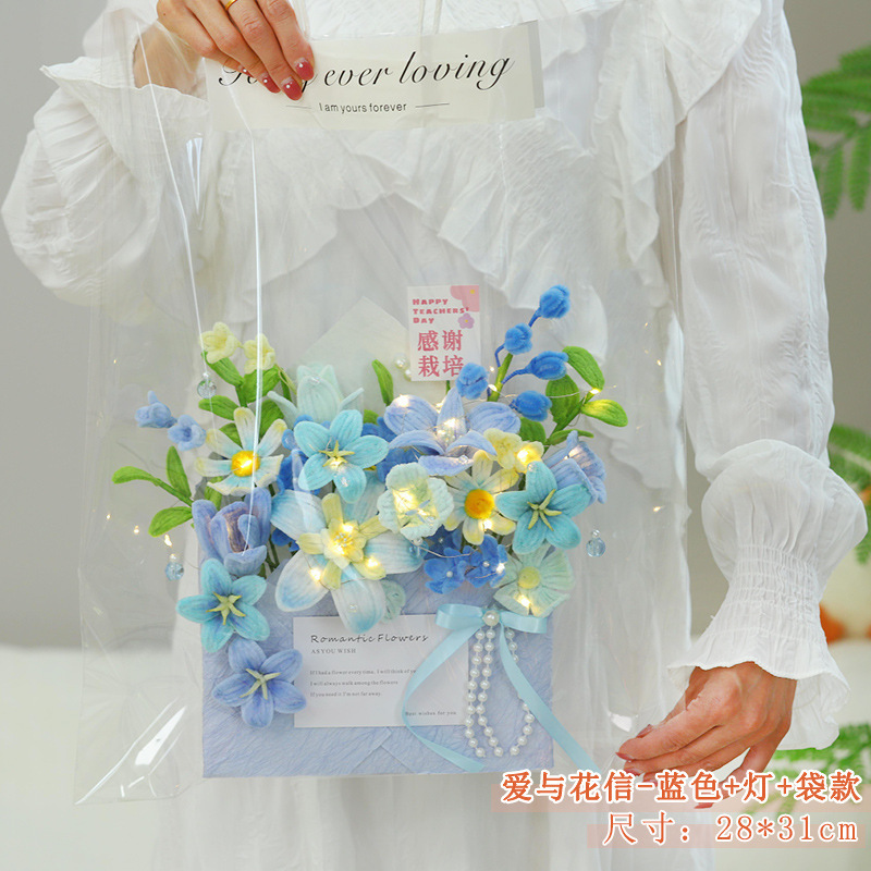 扭扭棒手工编织diy材料包送老师创意教师节感恩礼物信封花束摆件|undefined