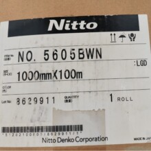 �ն�5605BWN��ɫ˫�潺��ɫ�ڹ�˫�潺�ڹ⽺˫�潺