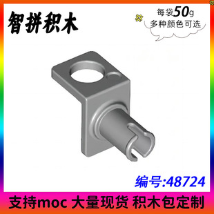 ��50g�����a�eľMOC 48724С�w������� ���Ў�˨�б��� ����