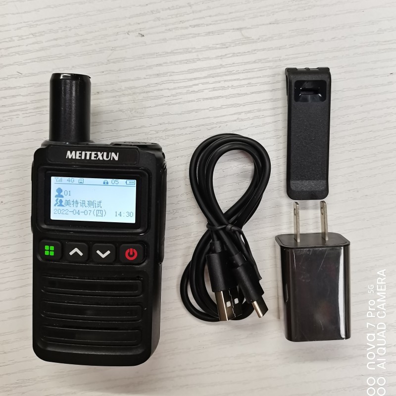 5G walkie-talkie al aire libre dispositivo de comunicación nacional 5000km Mini pequeña máquina pequeña red pública 4G de mano profesional