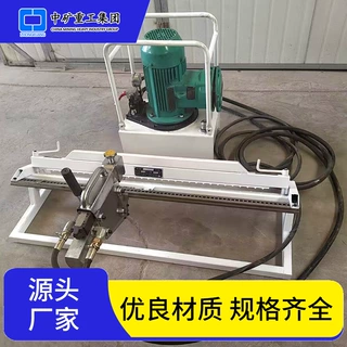 高强度输送带钉扣机 矿用皮带钉扣机液压钉扣机煤矿用订扣机