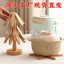 һ�Ø����|��ľ�͸ߜؼ��ÿ͏d�N�������|����ľ�|�ˉ|���C偉|