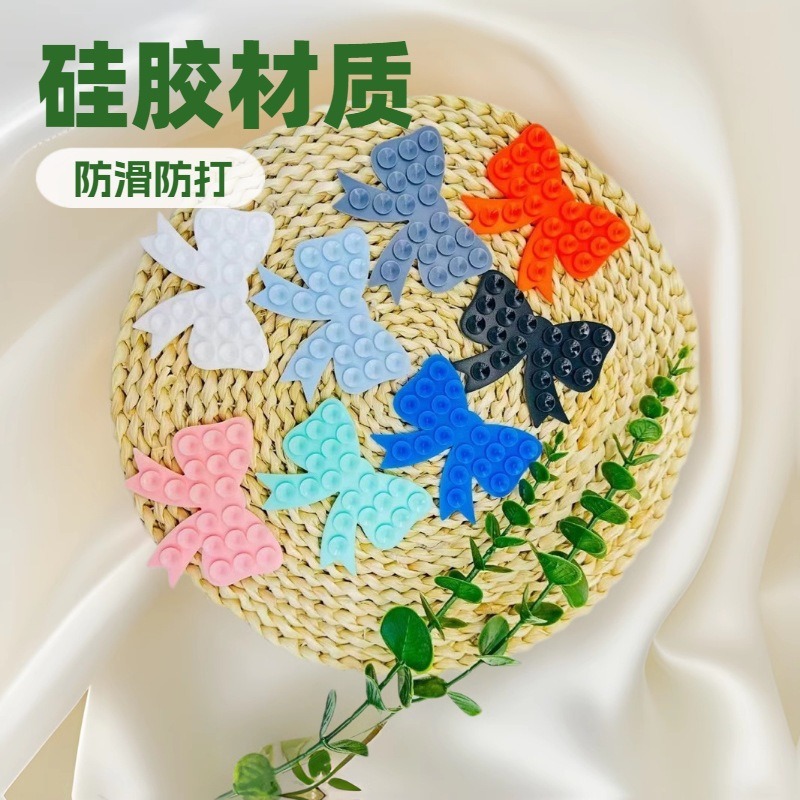 创意魔力吸盘 蝴蝶结超强力双面贴物手机配件