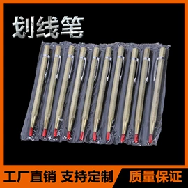 金刚石工具;其他匠作工具;玻璃刀