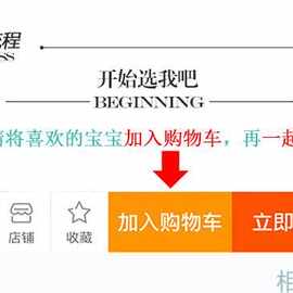 宝宝海报照片龙凤男女画报可爱漂亮婴儿孕妇备孕胎教大图片墙媛洛
