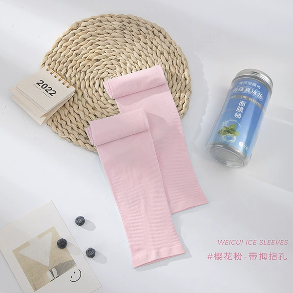 Sakura Pink-with thumb hole