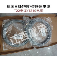 HBMŤ�؂���T210/T22��|5��3-3301.0158 10��3-3301.0159��Ʒ