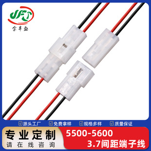 5500/5600���Ӿ� 3.7mm�g��ϴ�C�Ȳ��O�䌧�� �ŲʷՇ����B�Ӿ�