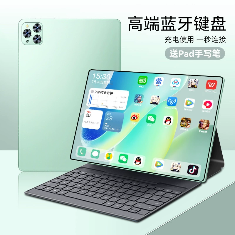 Tablet learning machine for students, laptop, 512G, 14 inch, 5G, support function for all network communication standards, 2 in 1