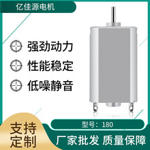 F180���l��늄���횵�΢��늙C��Ƽ�С�R�_���{���L��΢���R�_