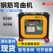 GW55��䓽���C��䓈A䓏��A�C����ݼy��ۏ��C�Ͳ�䓽���C