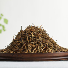 云南滇红单芽金针小凤庆蜜香金芽直条特级蜜香红茶云南大叶种茶