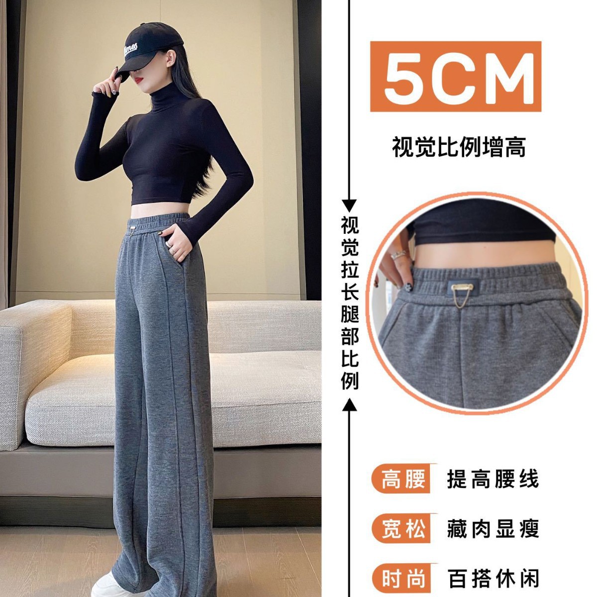 Silk woolen trousers