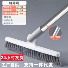 ԡ���坍�ؿpˢԡ�Ҵɴu���ǿp϶�ϰџo���ǵذ�ˢ���۴ɴuˢ