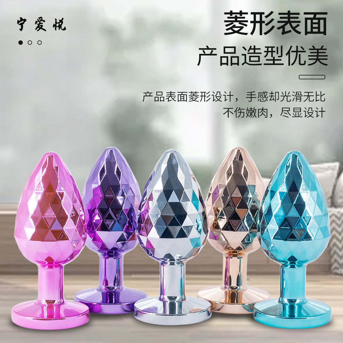 Golden massager contains rose to go out for men and women for adults